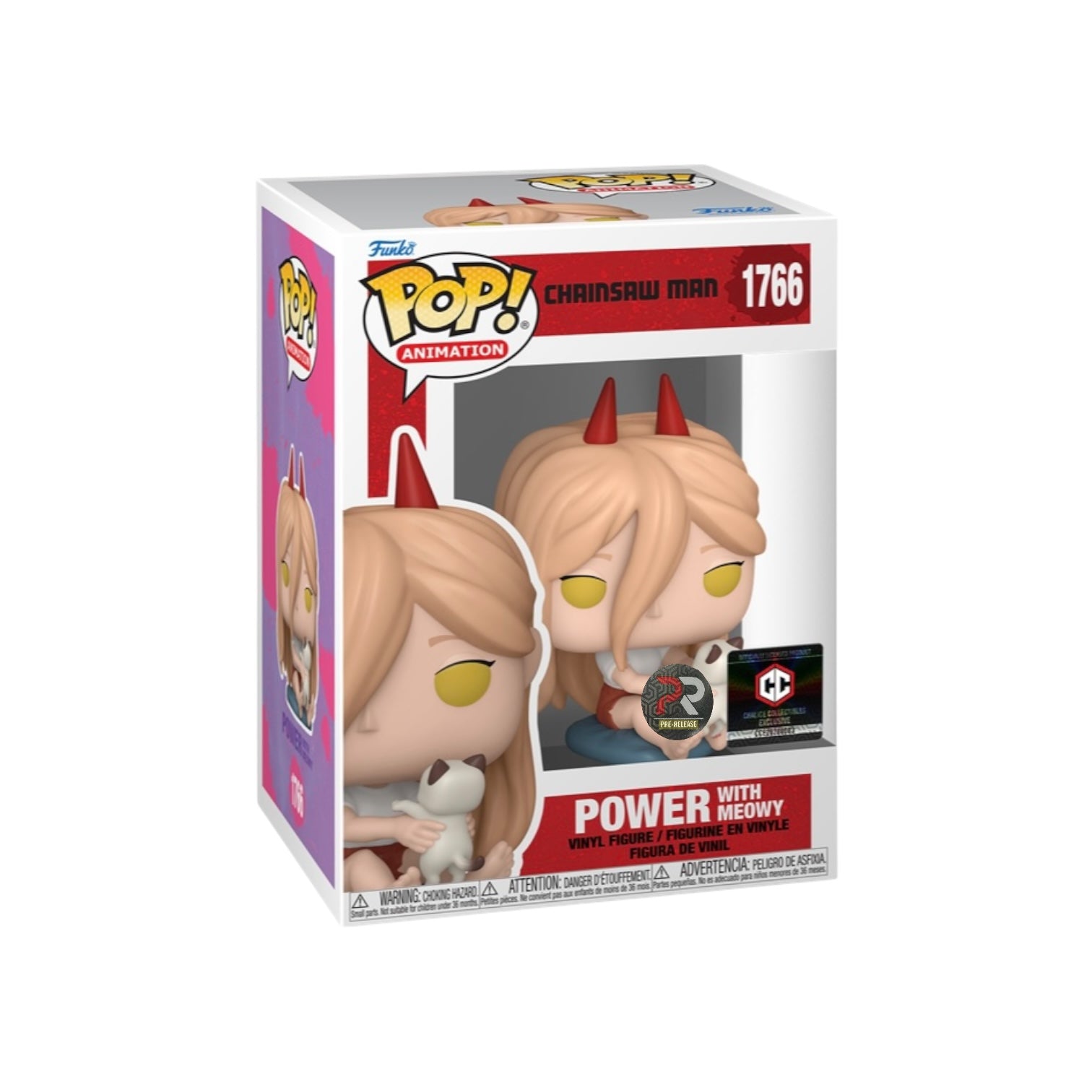 Animation | Funko | Collectible