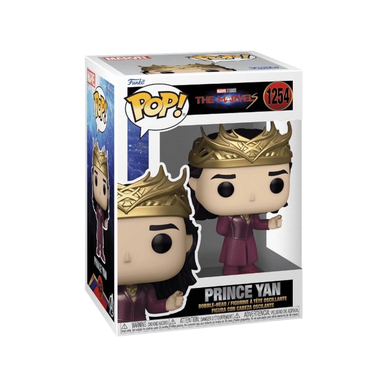 Marvel | Funko | Collectible