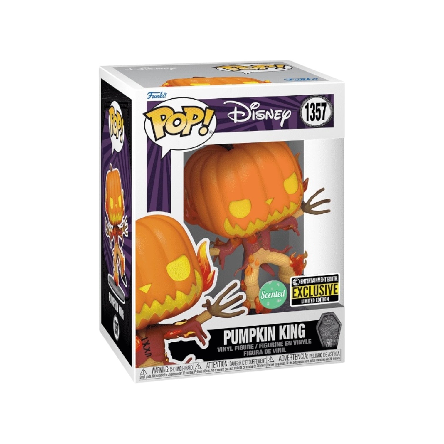 Disney | Funko | Collectible