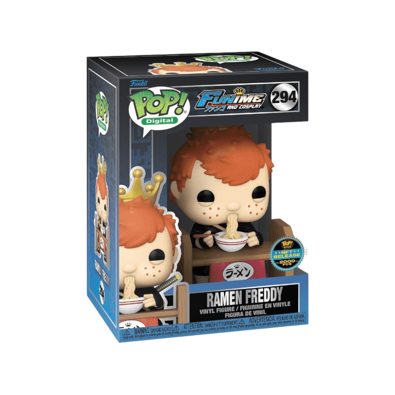 Digital | Funko | Collectible