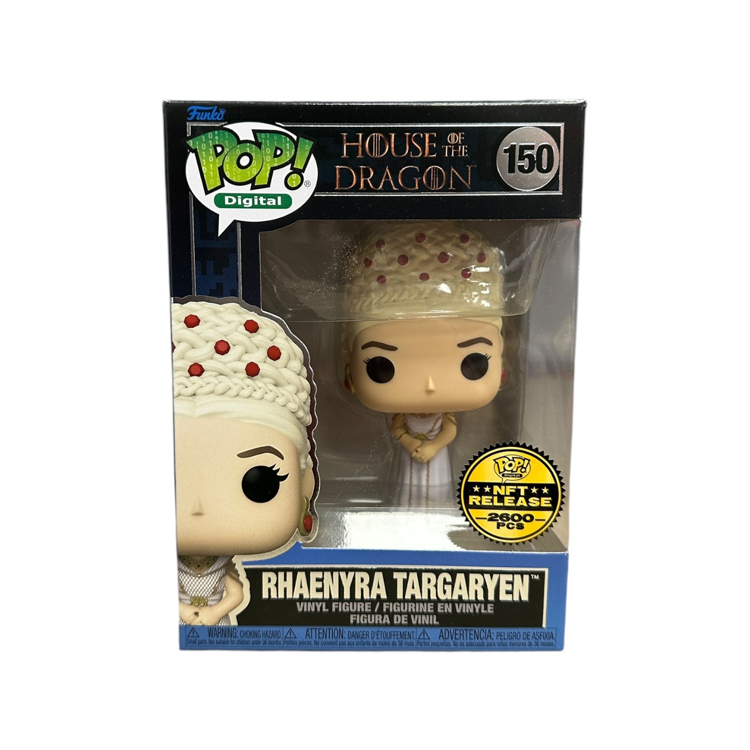 Digital | Game of Thrones | Funko | Collectible