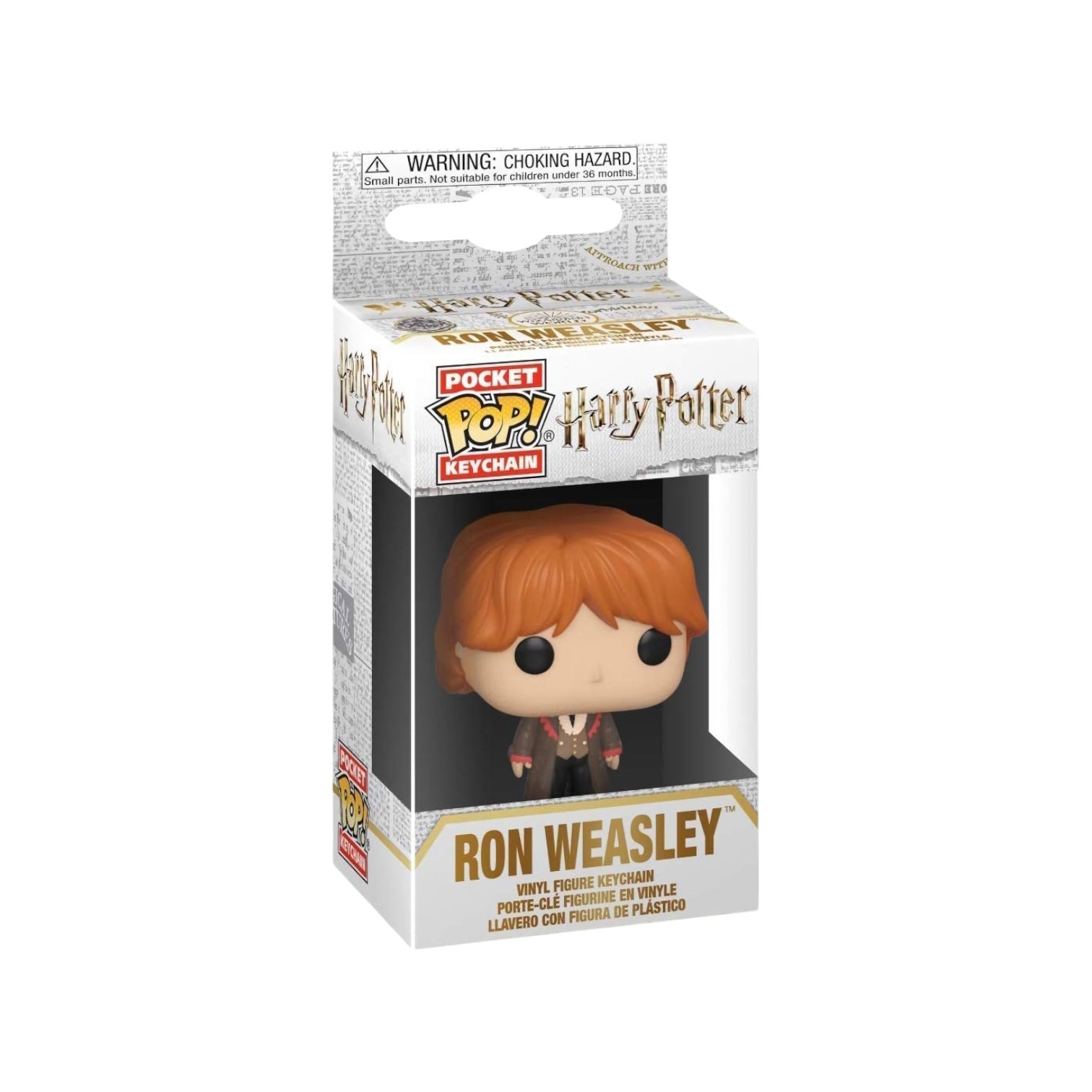 Harry Potter | Keychain | Funko | Collectible