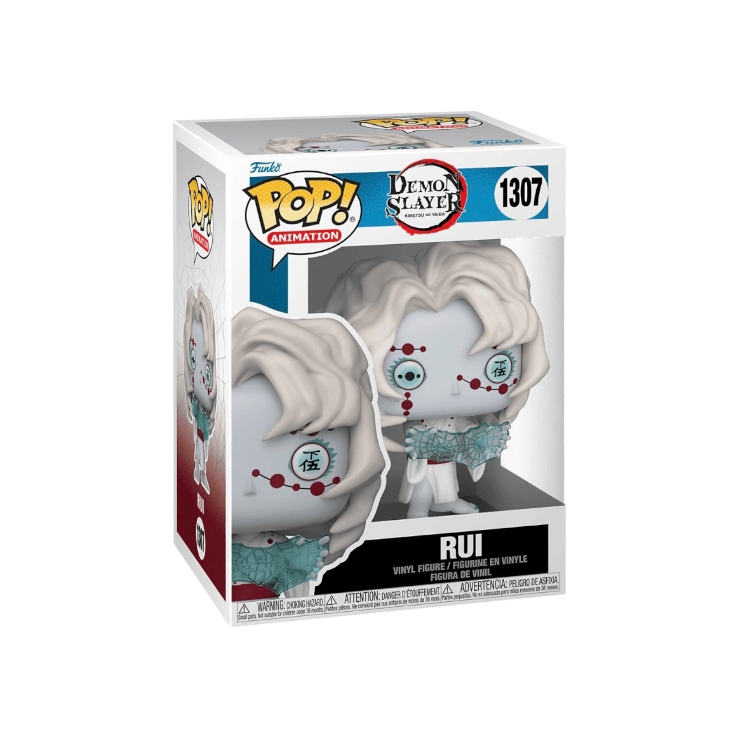 Animation | Funko | Collectible