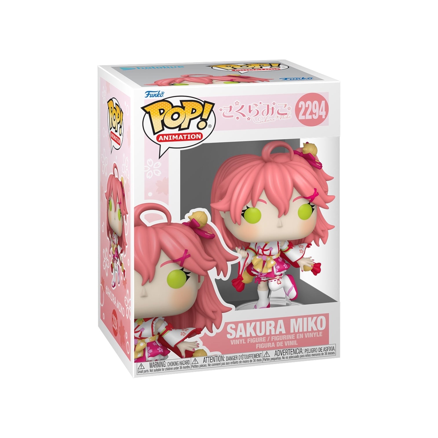 Funko Pop! Animation figure packaging with Sakura Miko on a white background