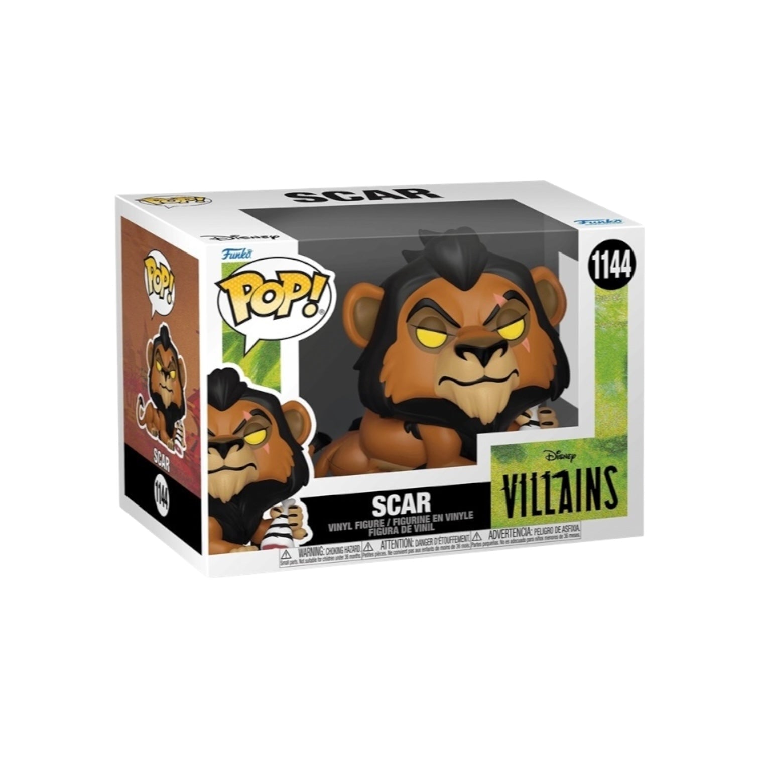 Disney | Funko | Collectible