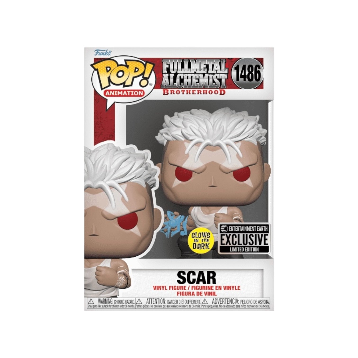 Scar | Funko | Animation | Collectibles | GITD