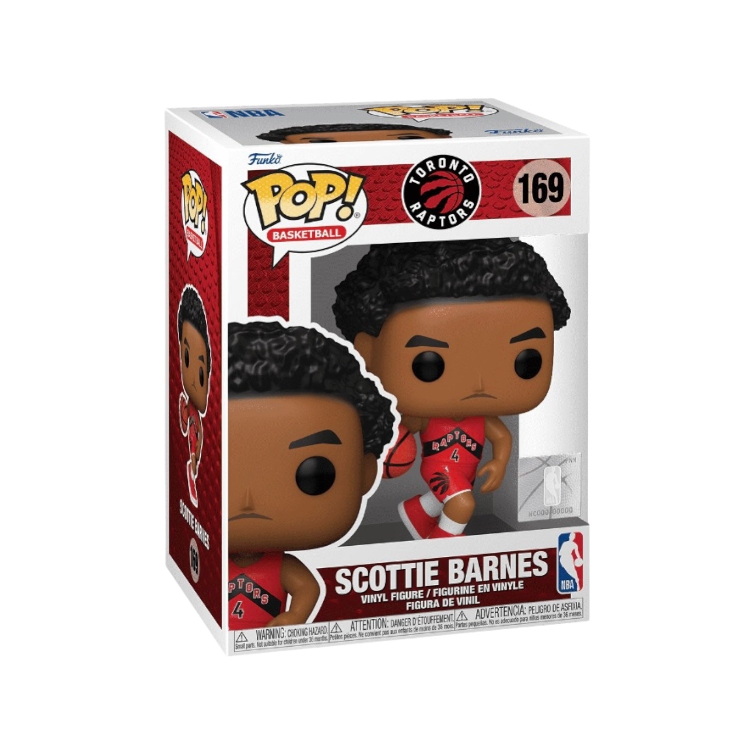 Basketball | Funko | Collectible