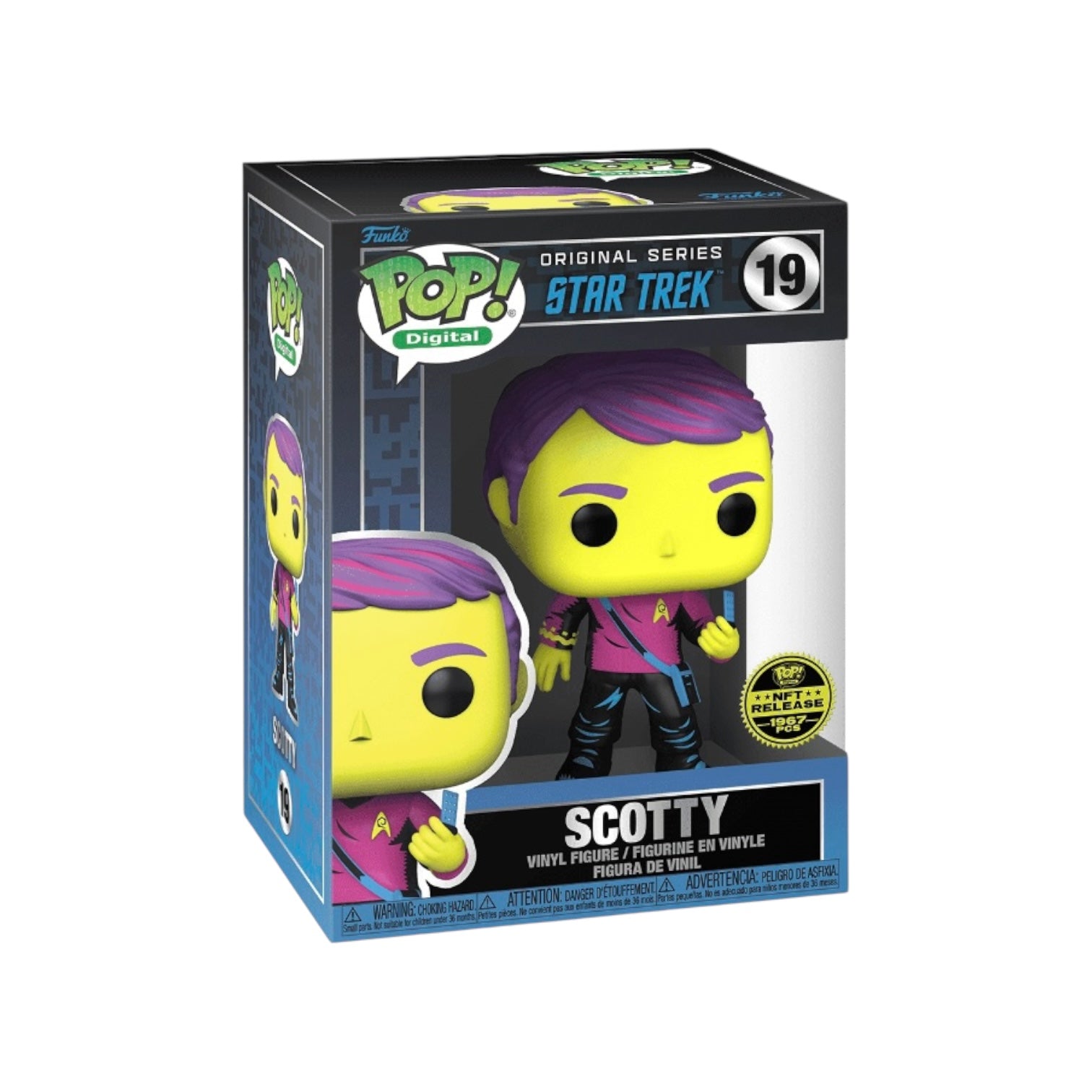 Digital | Funko | Collectible