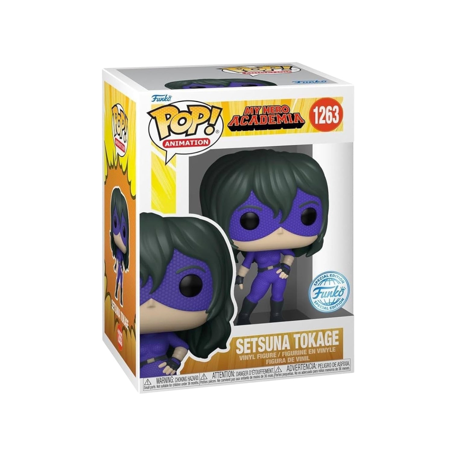 Animation | Funko | Collectible