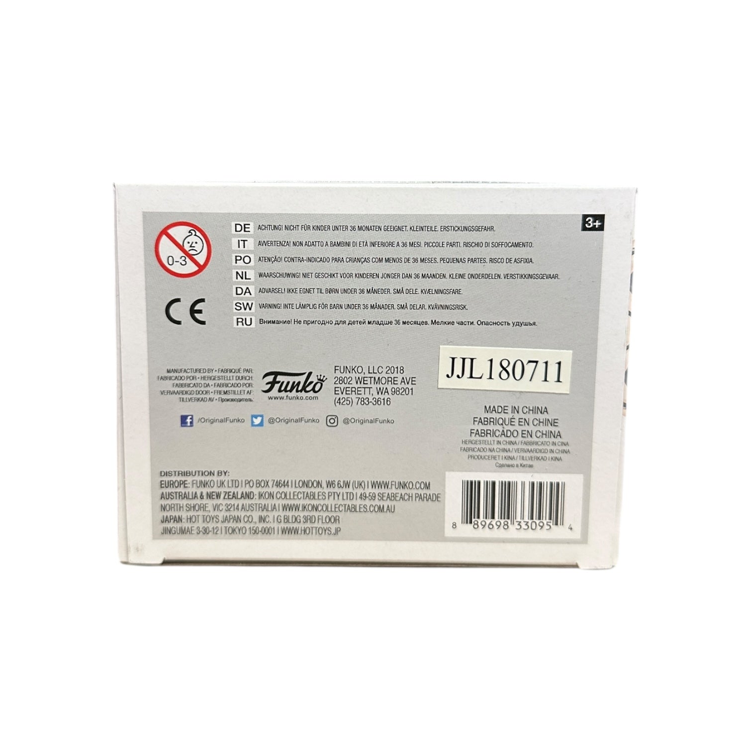 Seymour Krelborn #655 Funko Pop! - Little Shop of Horrors Bottom