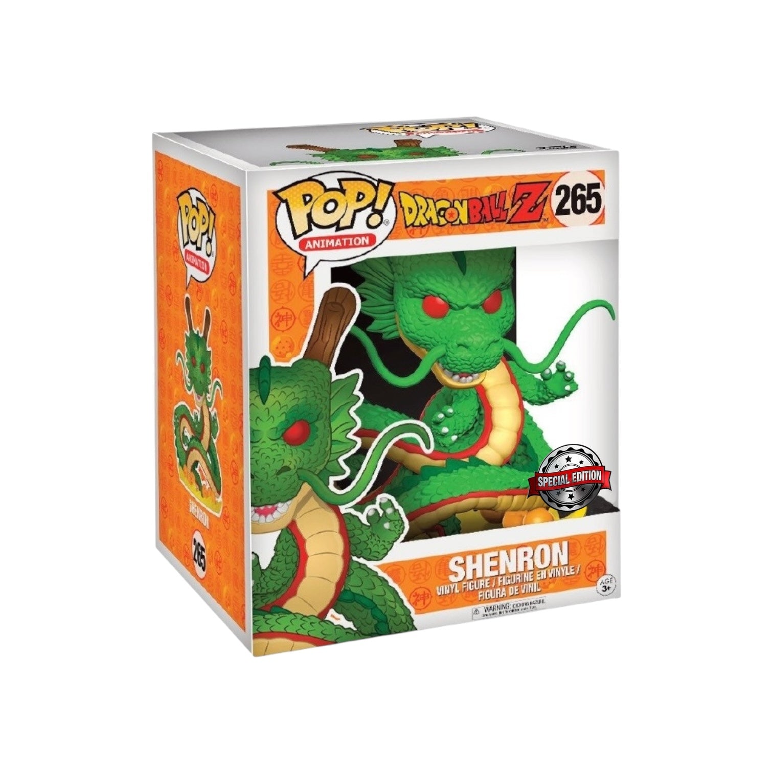 FUNKO フィギュア　5点セット Amazon.co.jp: Funko Pop! Five Nights at Freddy's Dreadbear