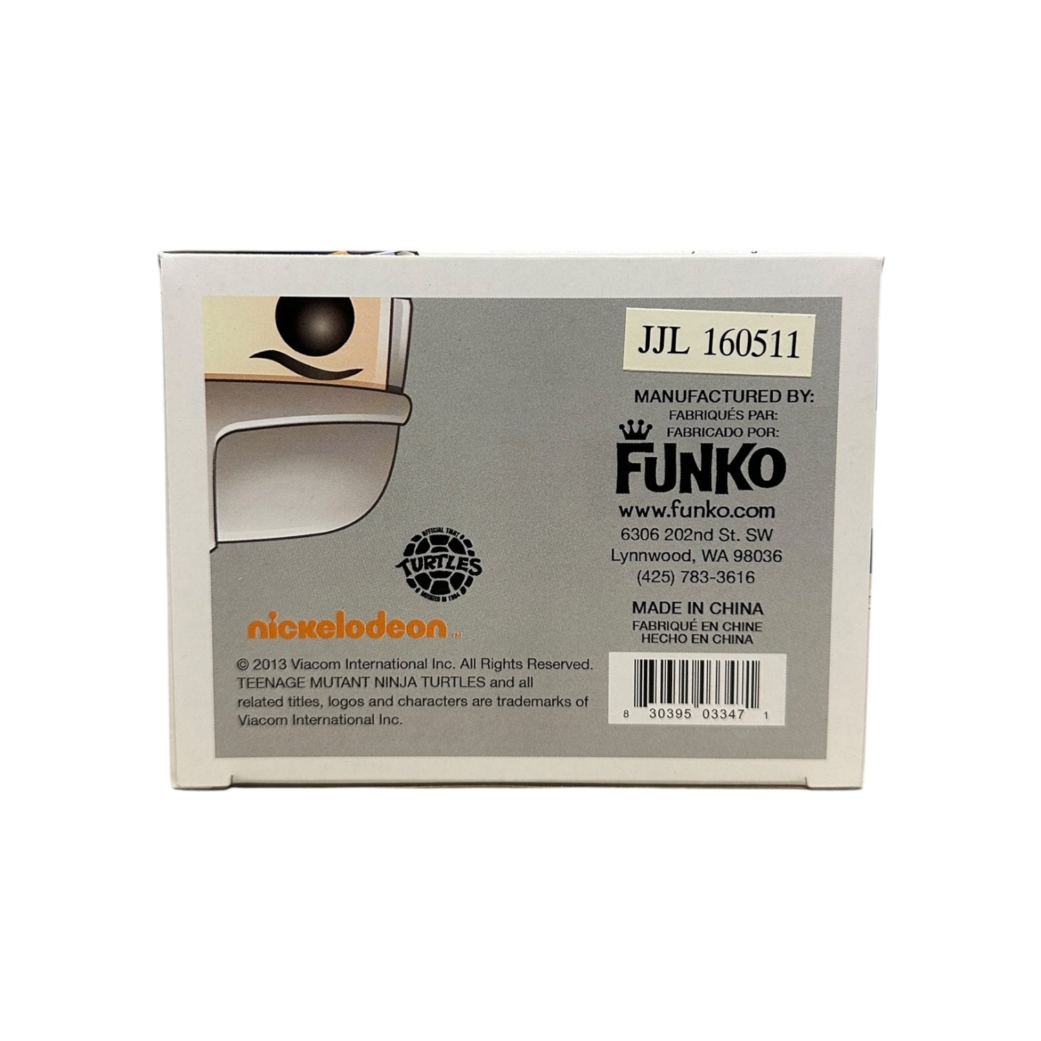 Back of a Funko product packaging with branding and product details.