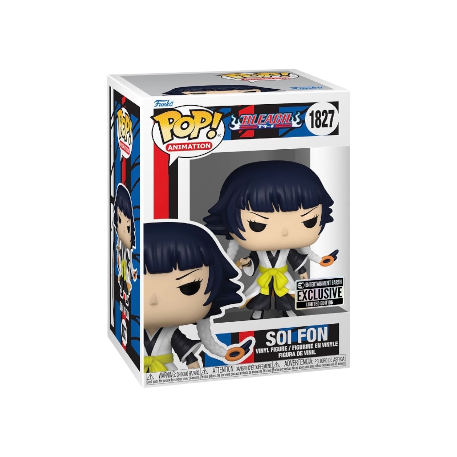 Animation | Funko | Collectible