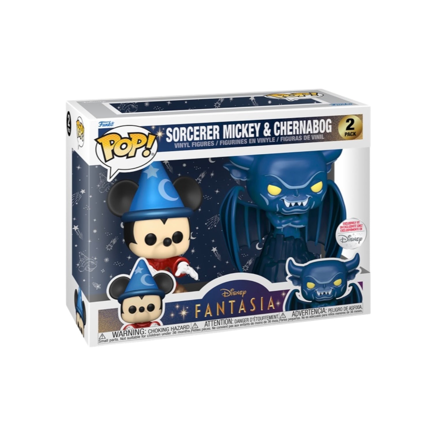 Disney | Funko | Collectible
