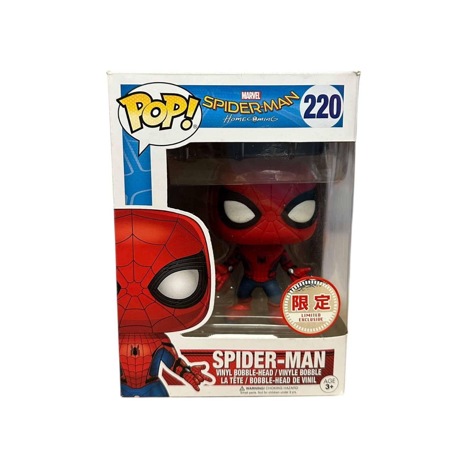 Spider-Man Funko Pop! vinyl figure in packaging on a white background