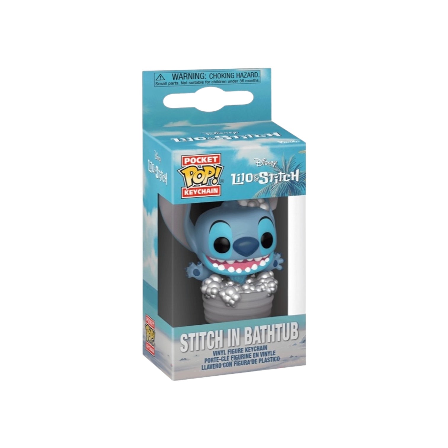 Disney | Funko Keychain | Collectible