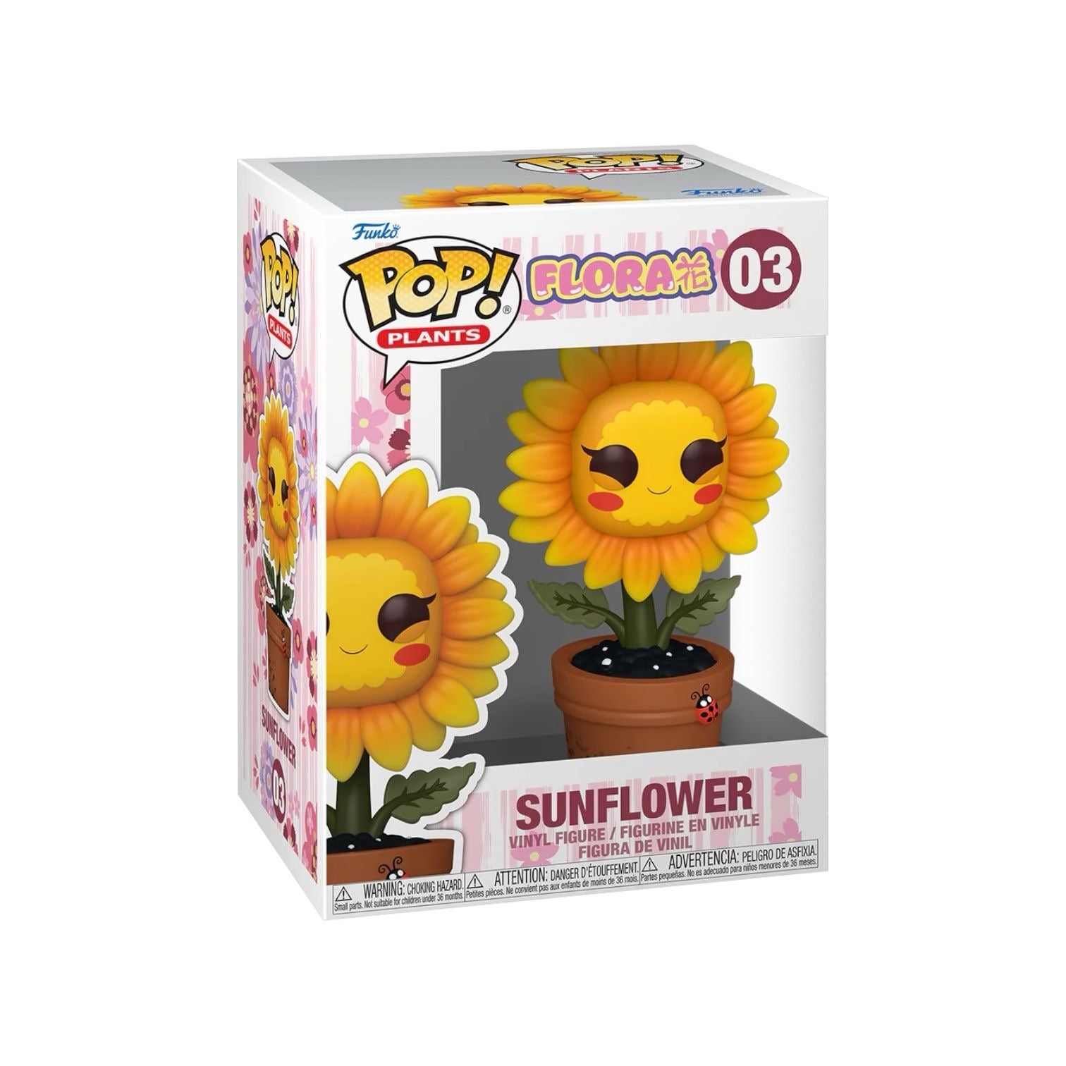 Classic Bright yellow sunflower in a brown pop in a vinyl pop figure