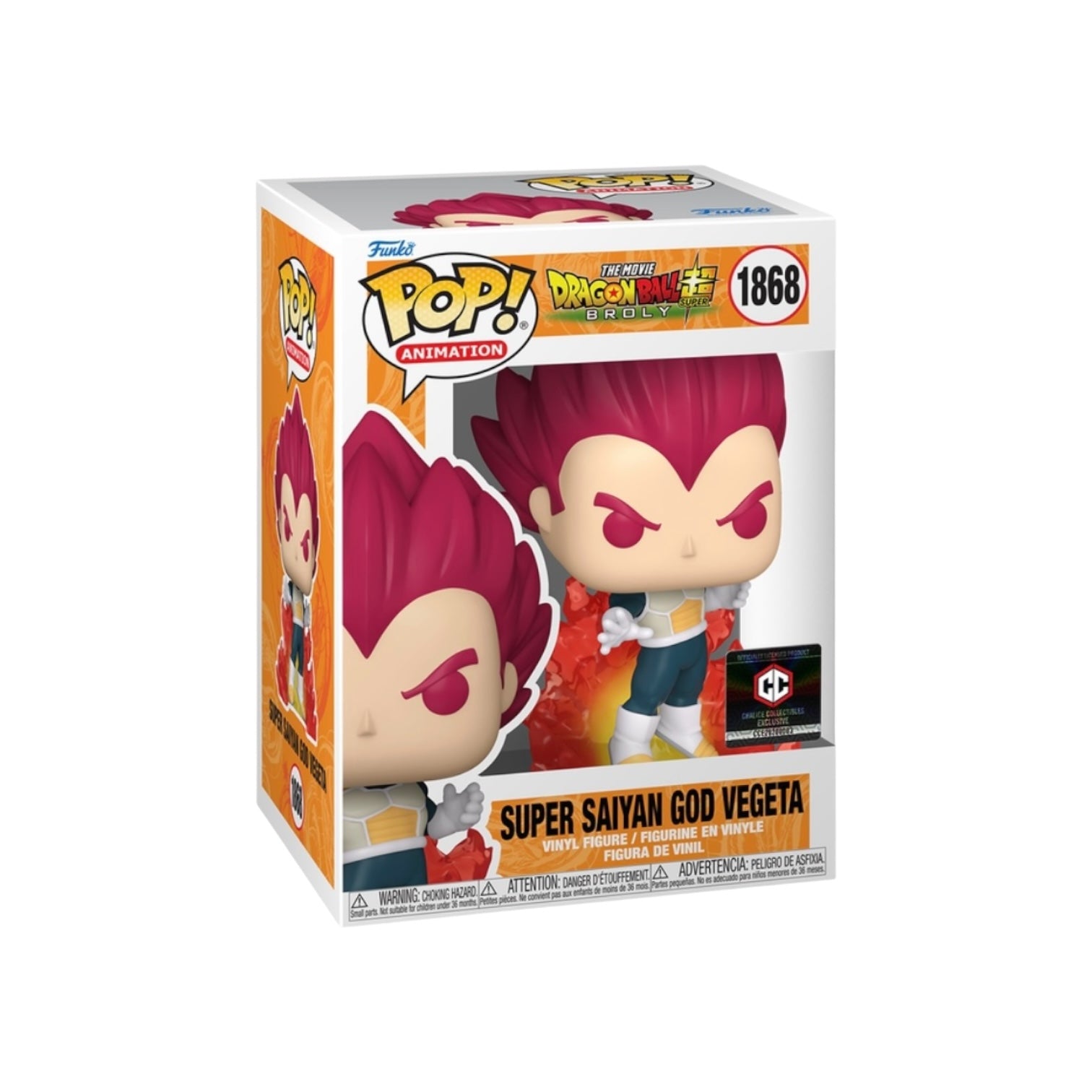 Funko Pop! vinyl figure packaging of Super Saiyan God Vegeta from Dragon Ball Super Broly on a white background