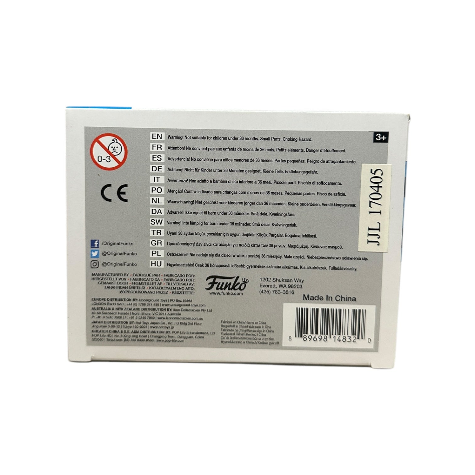 Spastik Plastik | Funko | Collectible