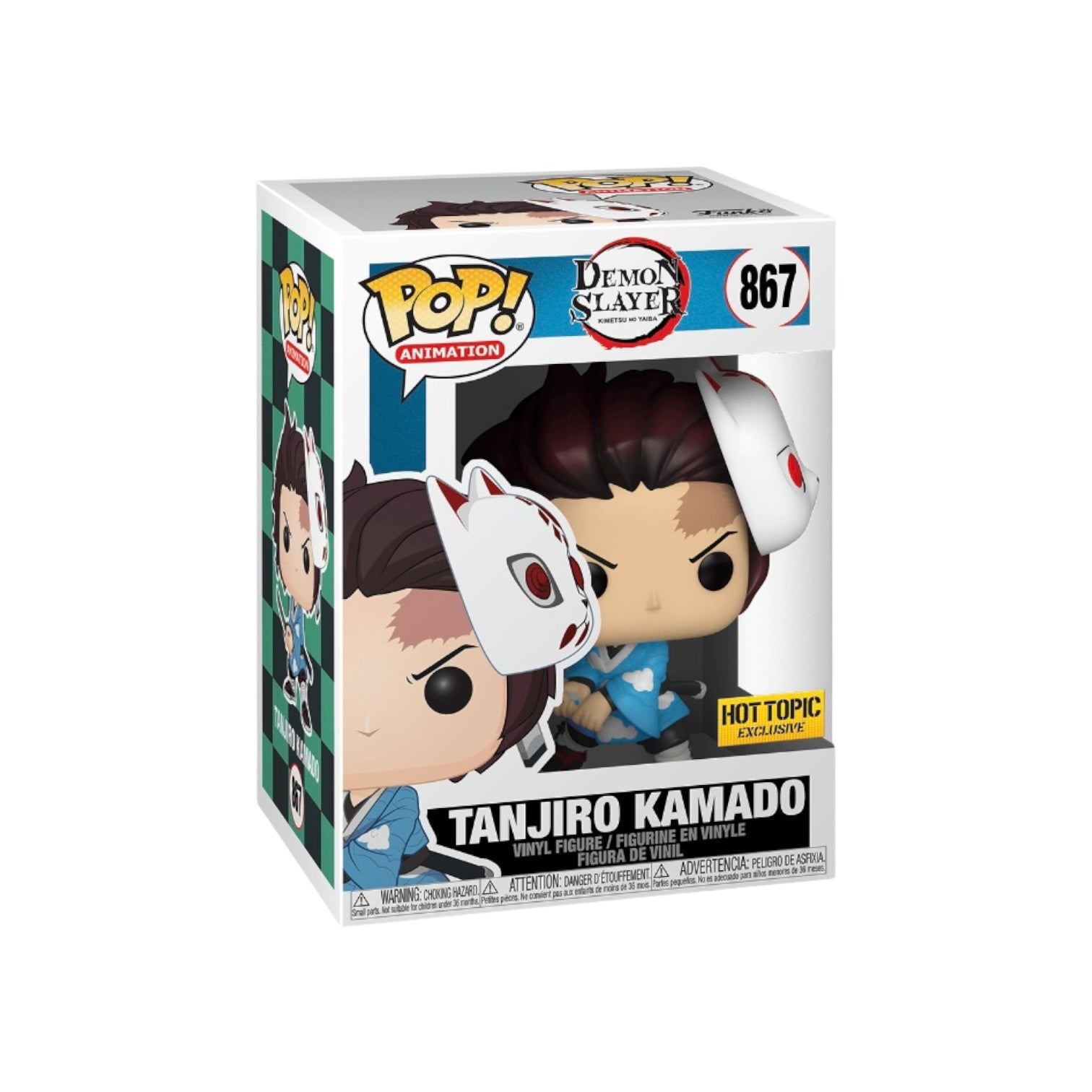Animation | Funko | Collectible