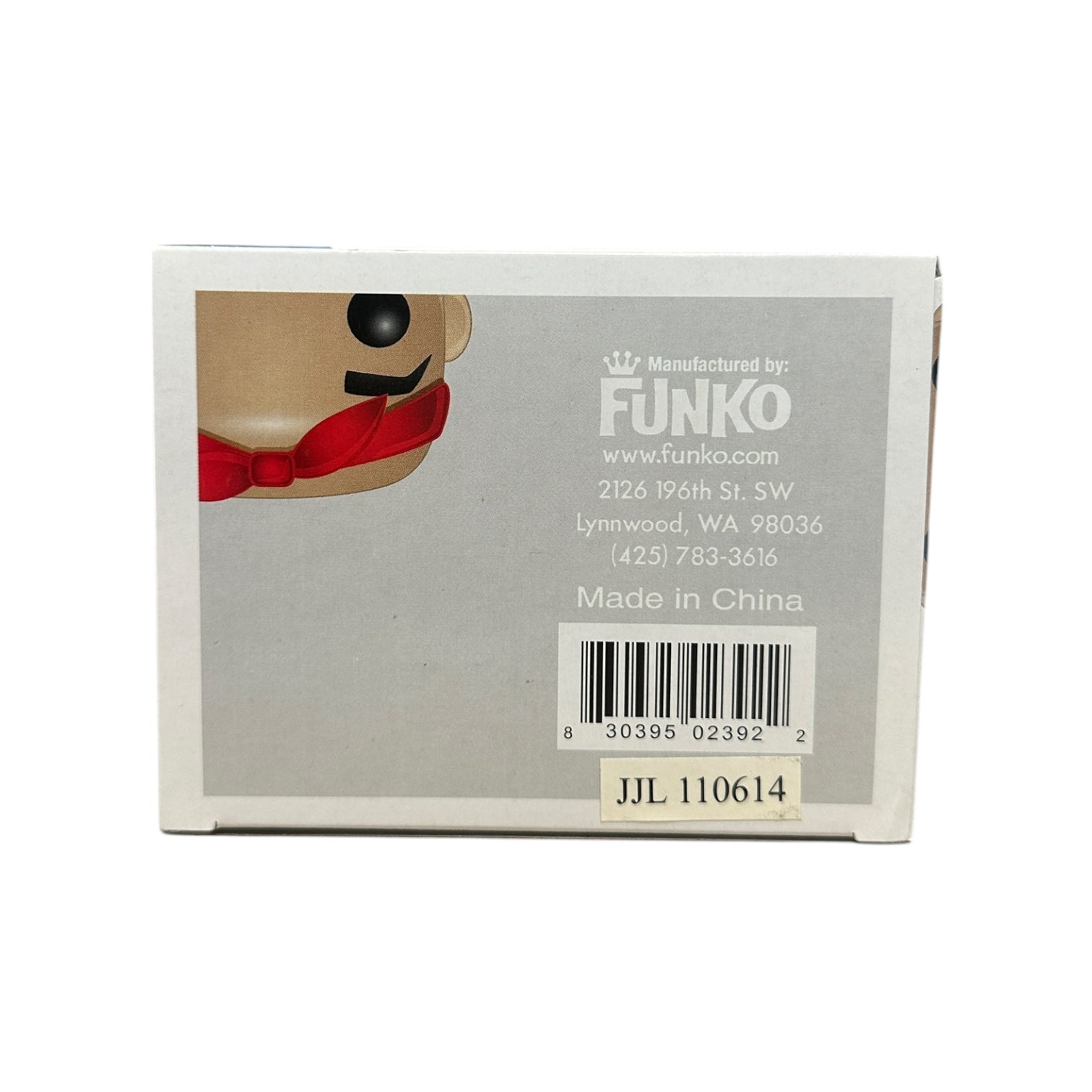 Rocks | Funko | Collectible