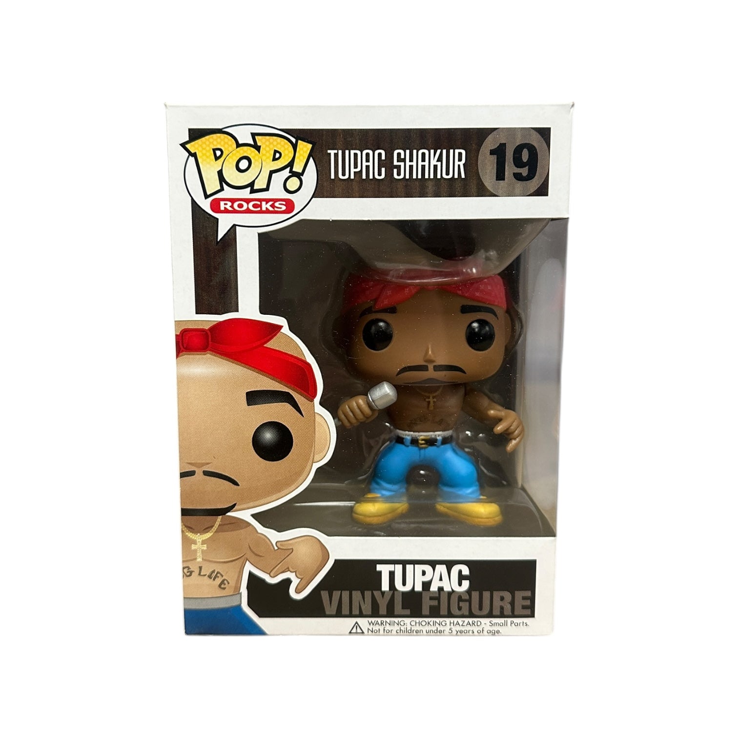 Rocks | Funko | Collectible