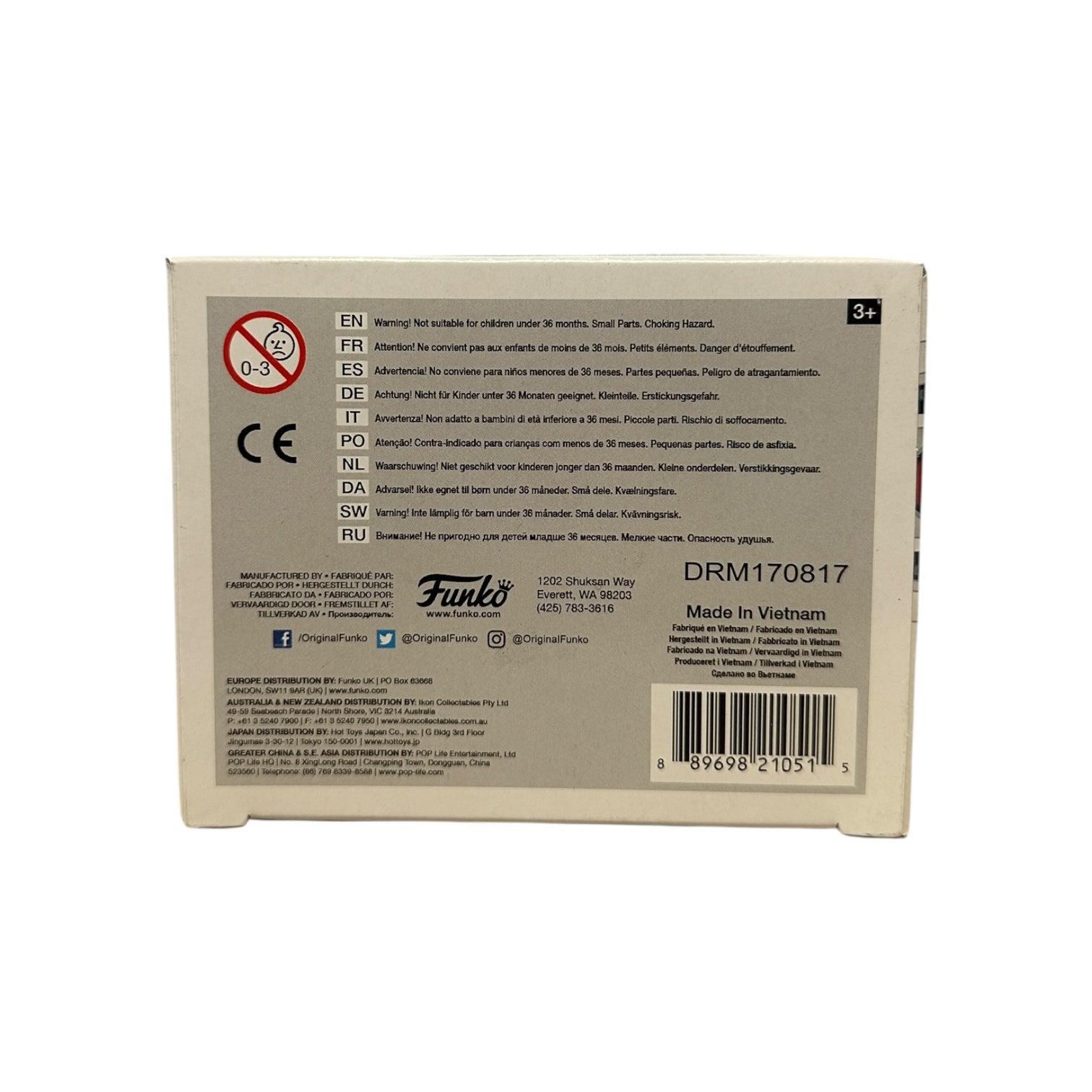 Back of a product box with text and branding on a white background
