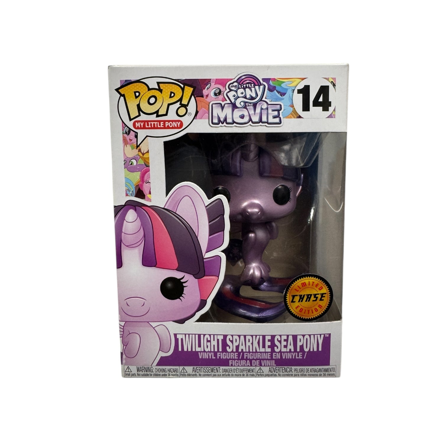 Twilight Sparkle Sea Pony | Chase | Funko Pop
