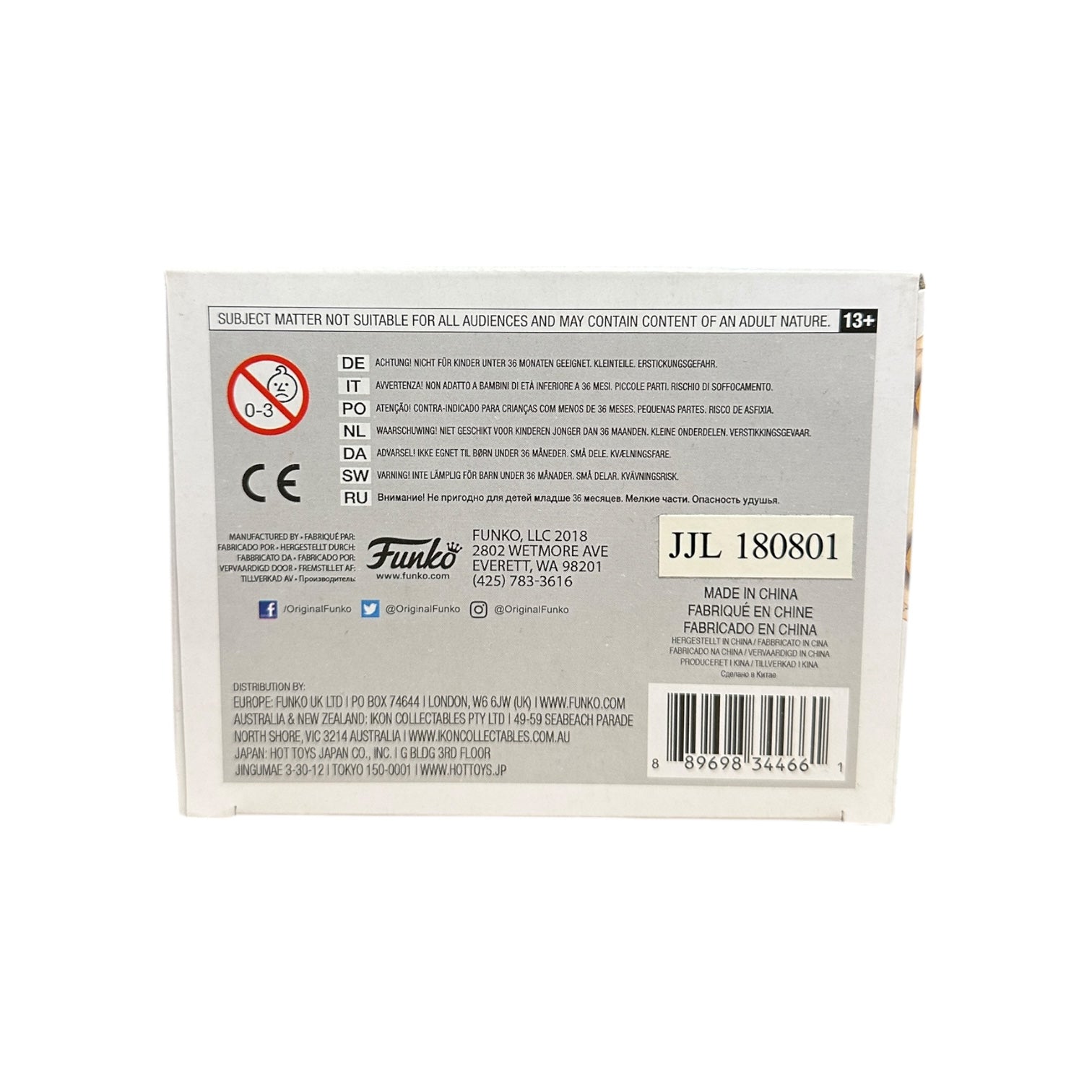 Vampire David #616 Funko Pop! - The Lost Boys - Target Exclusive Bottom