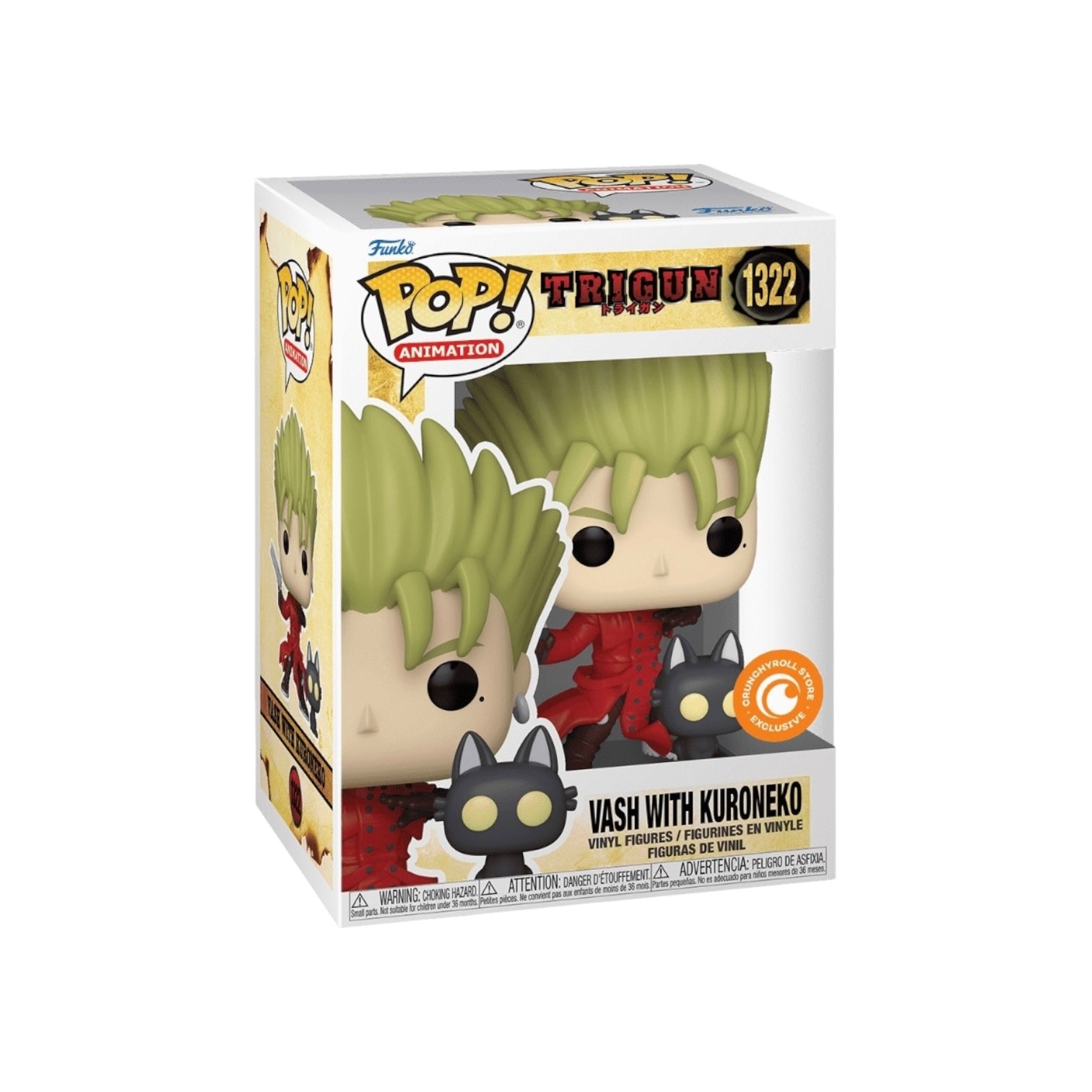 Animation | Funko | Collectible