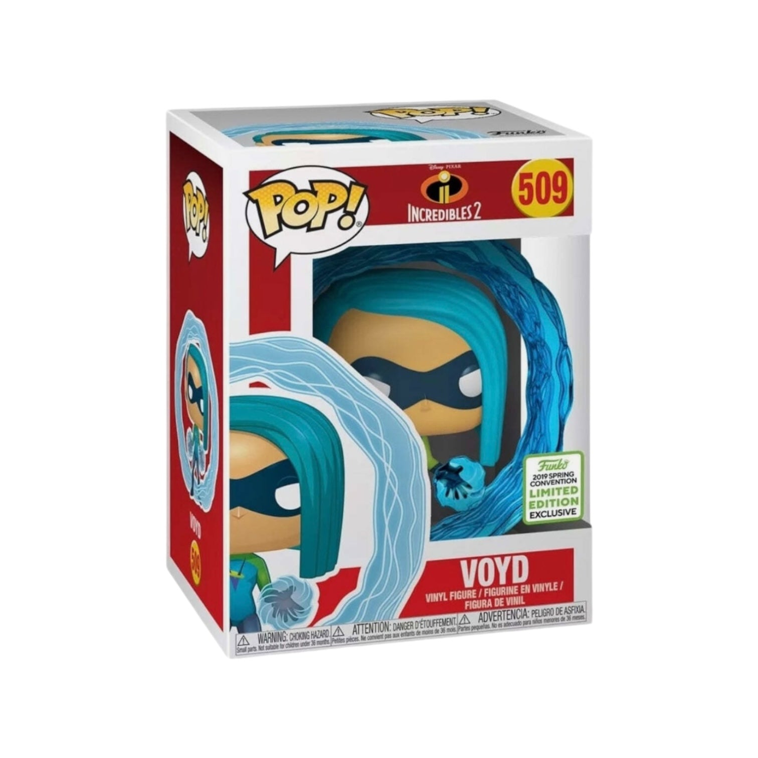 Disney | Funko | Collectible