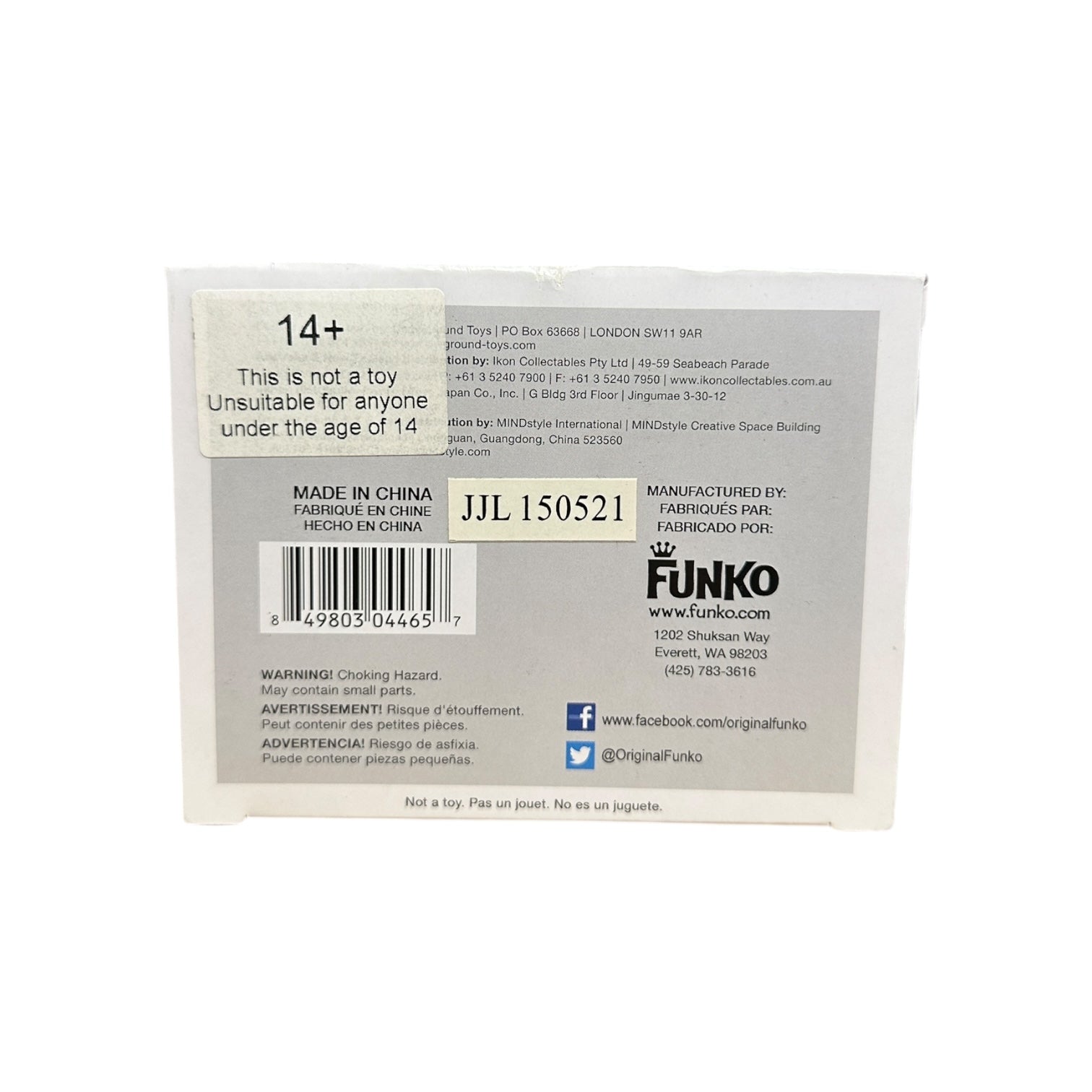 Wendigo #150 Funko Pop! - Hannibal Bottom