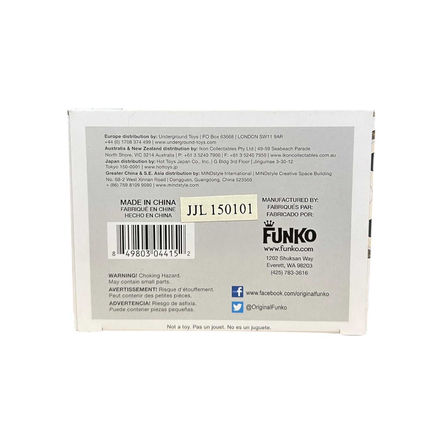 Will Graham #149 (Straitjacket) Funko Pop! - Hannibal Bottom