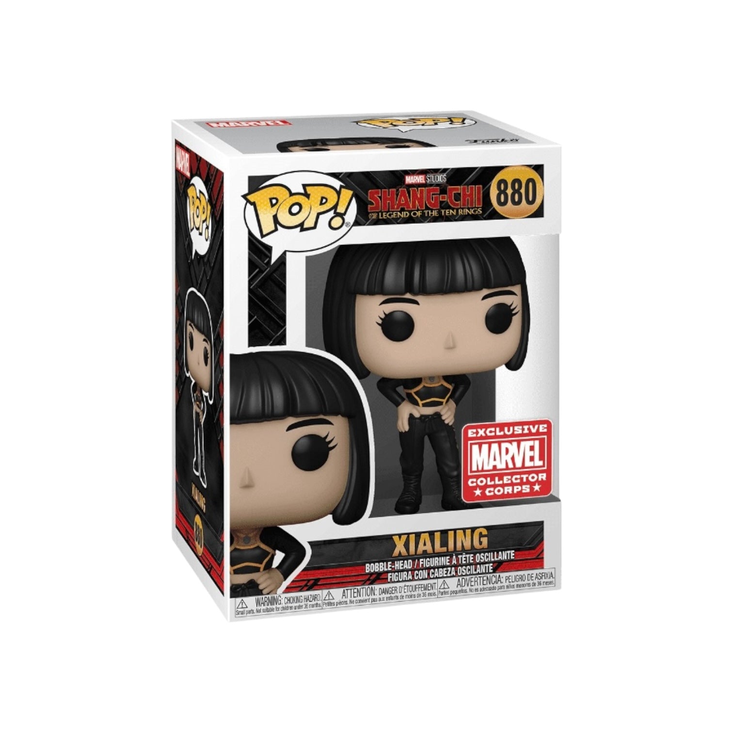 Marvel | Funko | Collectible