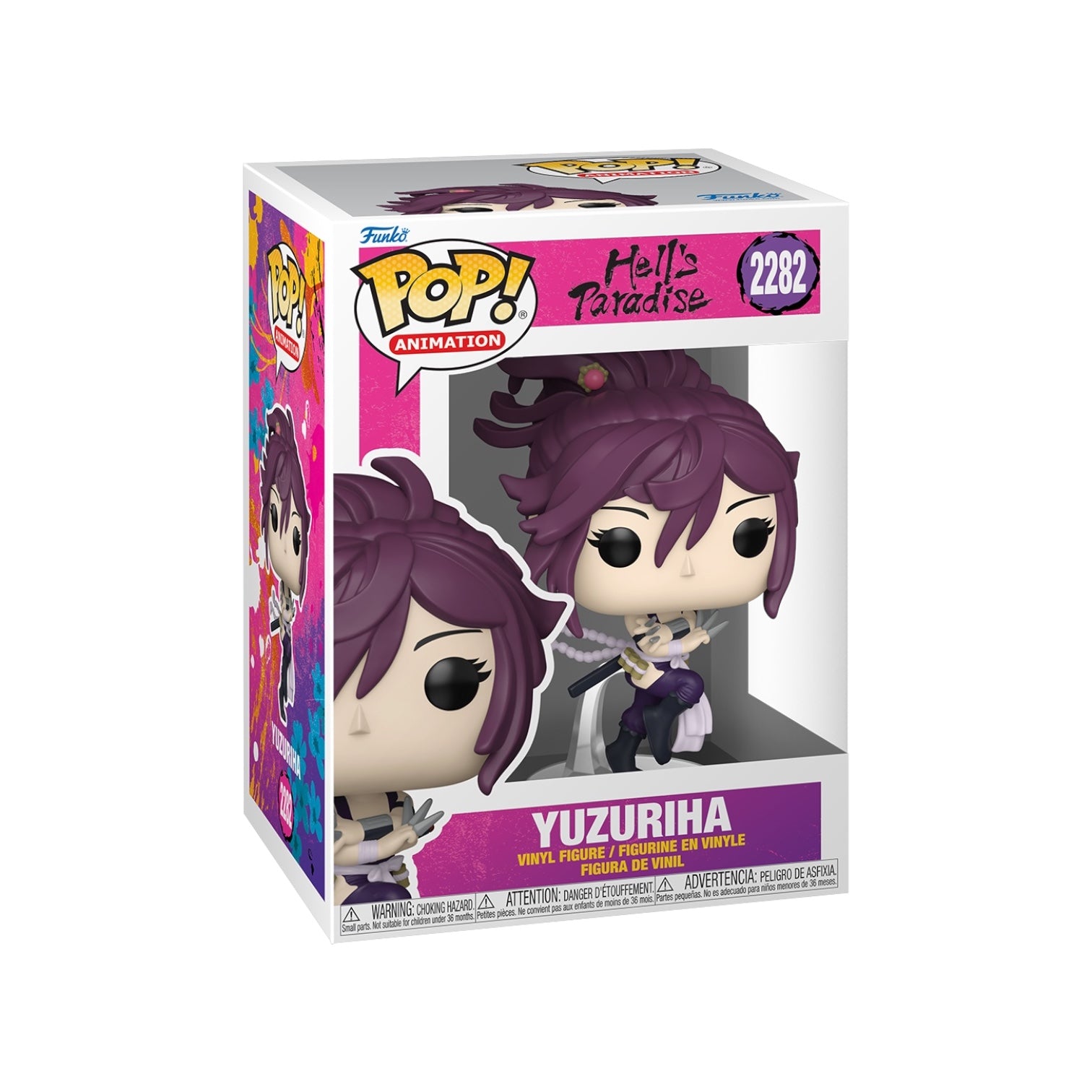 rouchi 花魁 Yuzuriha | Funko Pop | Hells Paradise | Collectibles