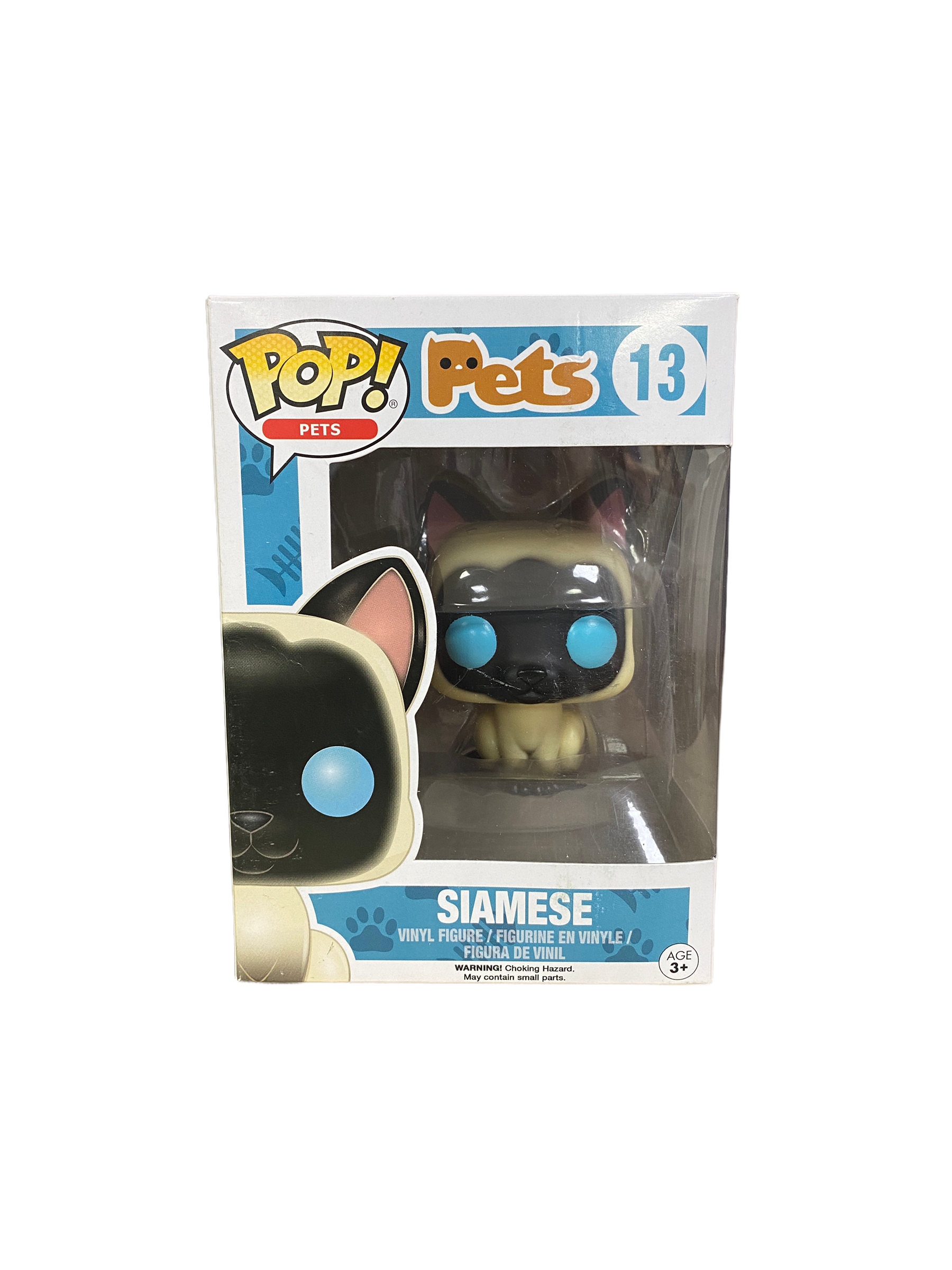 Siamese #13 Funko Pop! - Pets - 2016 Pop! - Condition 7.5/10