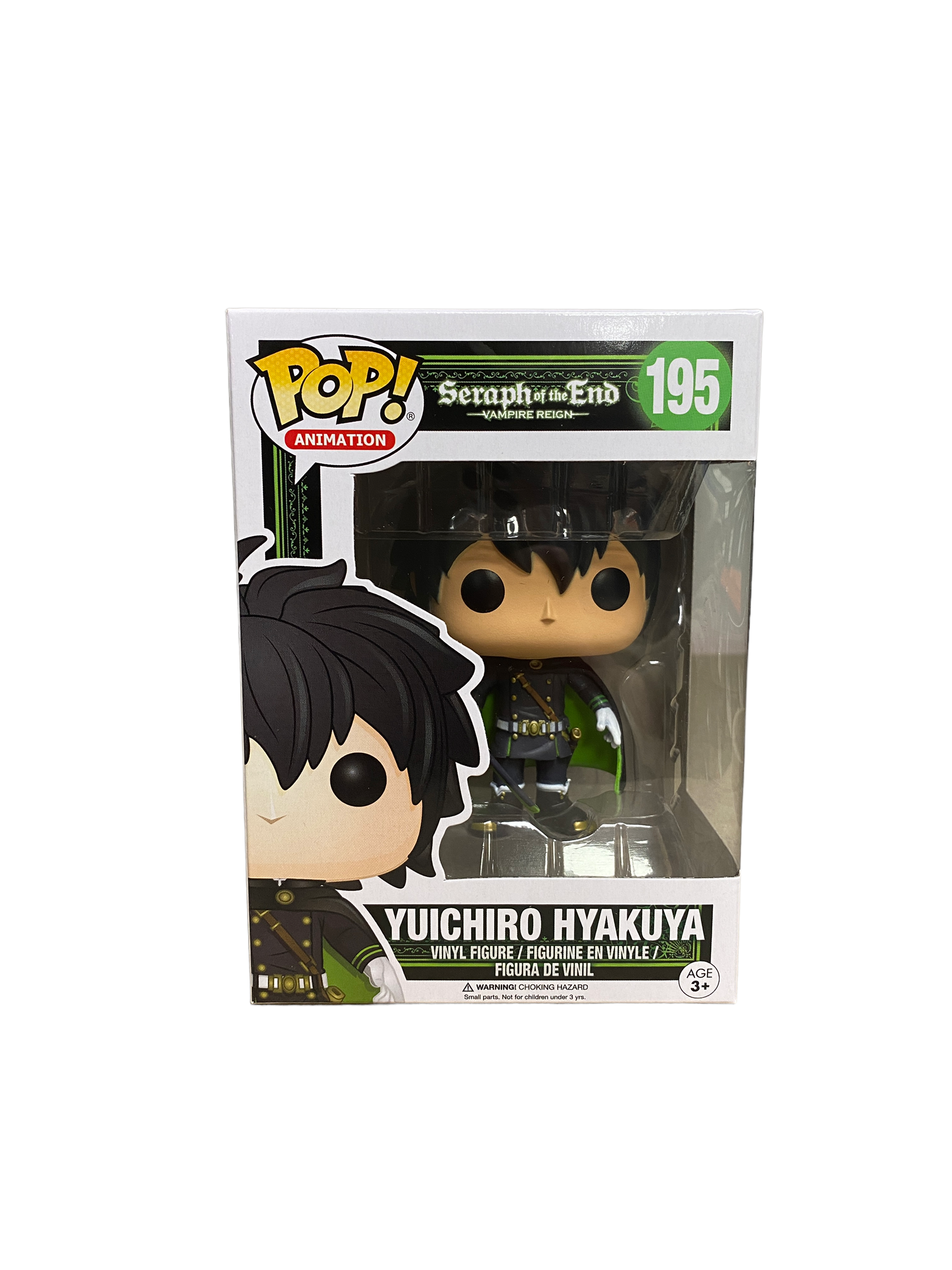 Yuichiro Hyakuya #195 Funko Pop! - Seraph Of The End: Vampire Reign - 2017 Pop! - Condition 9.5/10