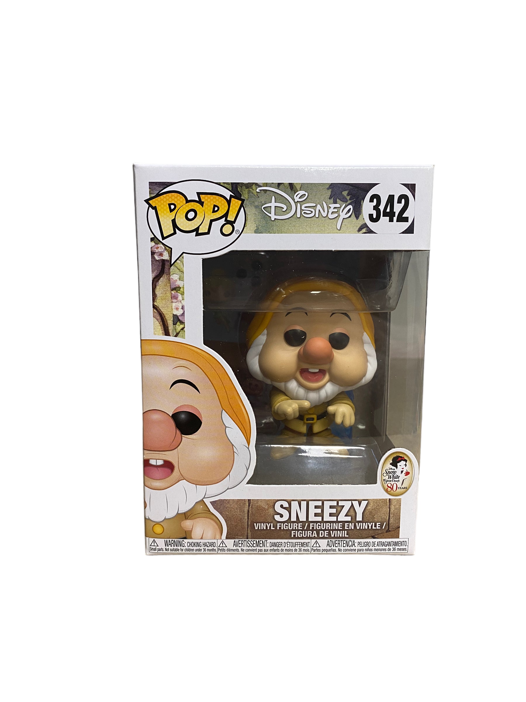 Sneezy #342 Funko Pop! - Disney - 2017 Pop! - Condition 9.5/10