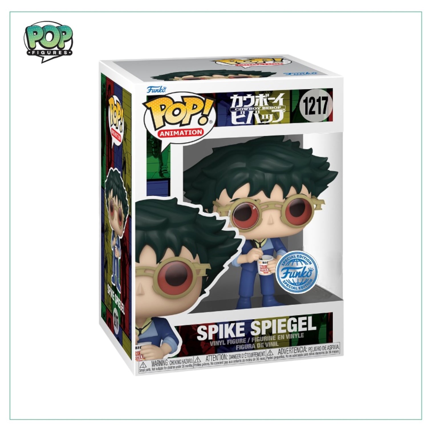 Spike Spiegel #1217 Funko Pop! Cowboy Bebop Funko Exclusive