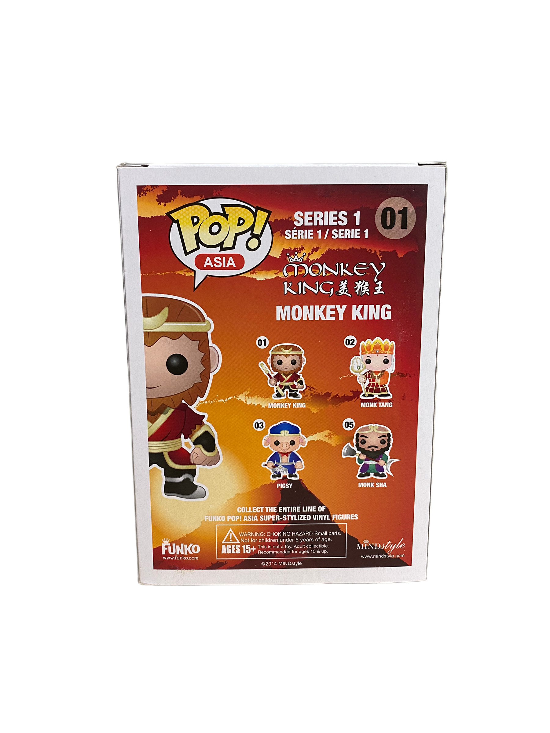 Monkey King #01 Funko Pop! - Monkey King - Mindstyle Exclusive - Condition 8.75/10