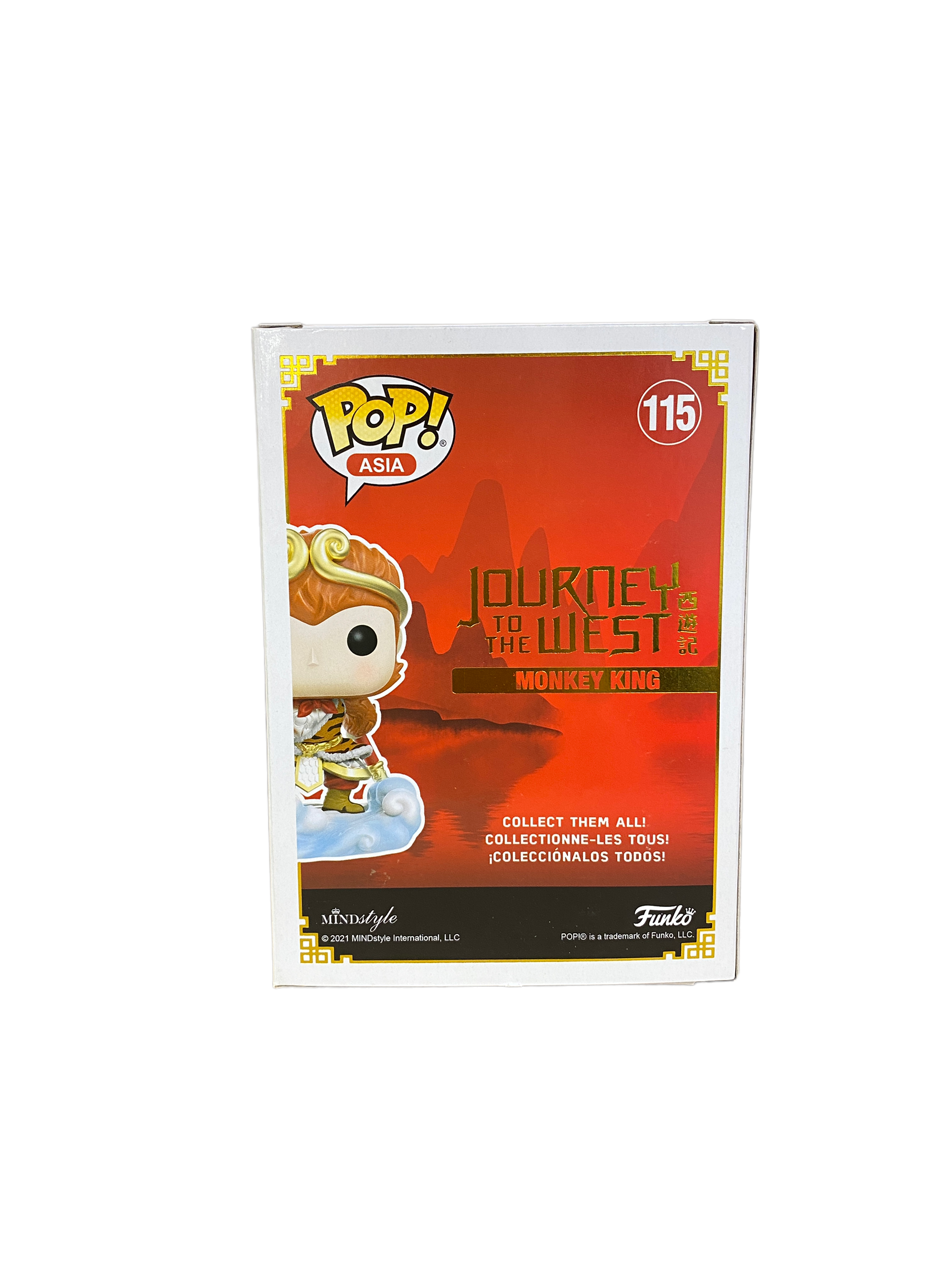 Monkey King #115 (Patina) Funko Pop! - Journey To The West - 2021 QTX QQ Toy Expo Exclusive - Condition 8.5/10