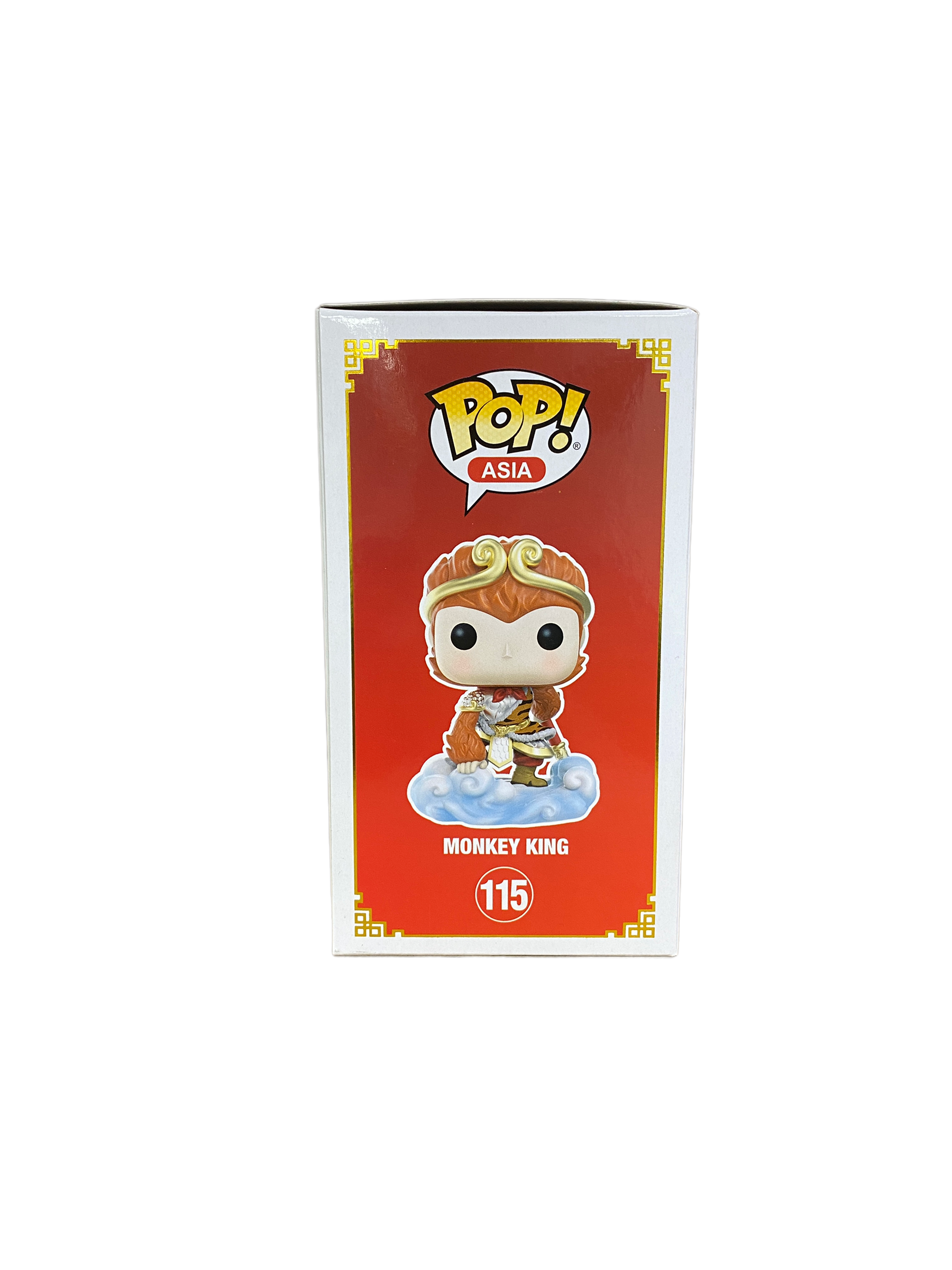 Monkey King #115 (Patina) Funko Pop! - Journey To The West - 2021 QTX QQ Toy Expo Exclusive - Condition 8.5/10