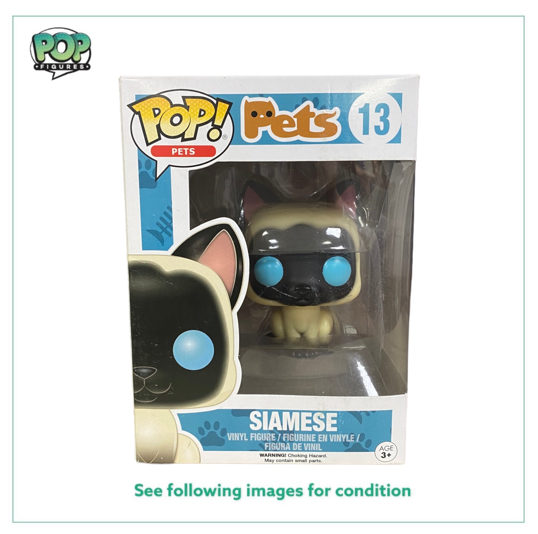 Siamese #13 Funko Pop! - Pets - 2016 Pop! - Condition 7.5/10