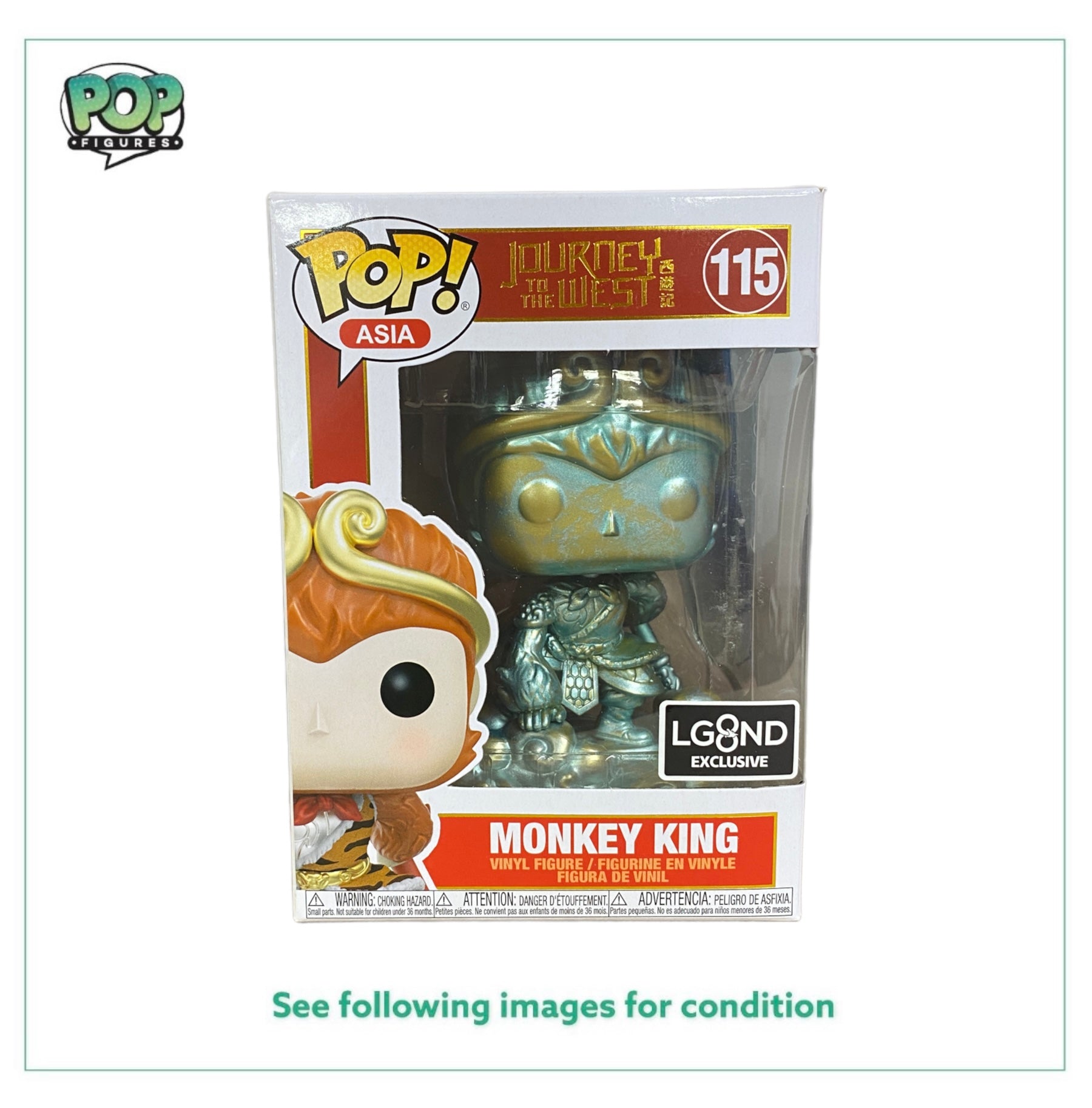 Monkey King #115 (Patina) Funko Pop! - Journey To The West - 2021 QTX QQ Toy Expo Exclusive - Condition 8.5/10