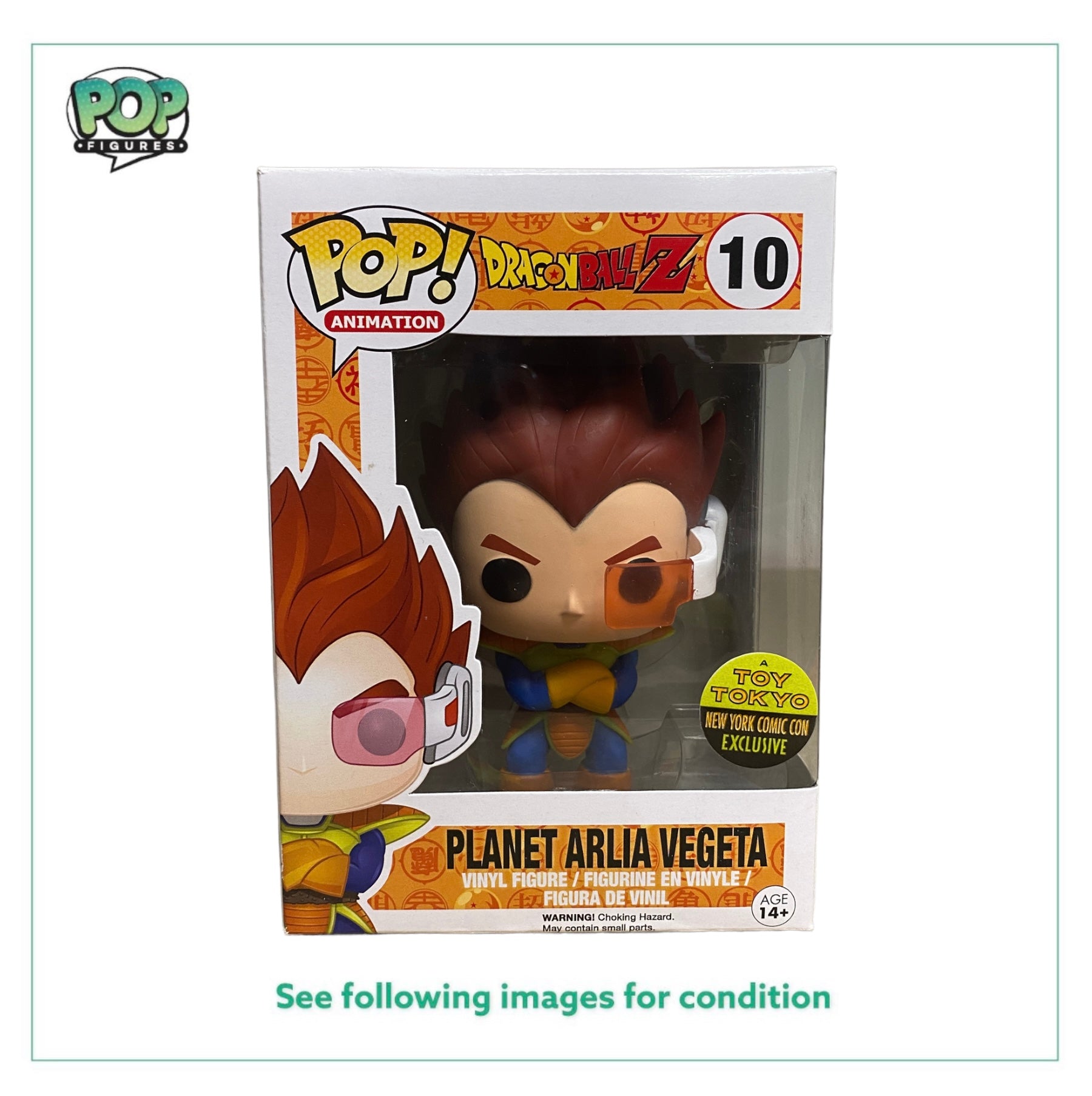 Planet Arlia Vegeta #10 Funko Pop! - Dragon Ball Z - NYCC 2014 Toy Tokyo Exclusive - Condition 8.5/10