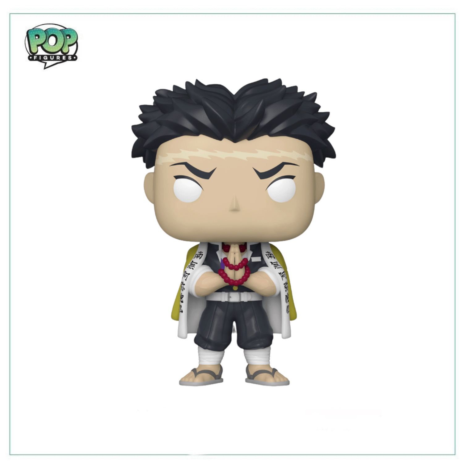 Gyomei Himejima #1091 Funko Pop! Demon Slayer - Special Edition