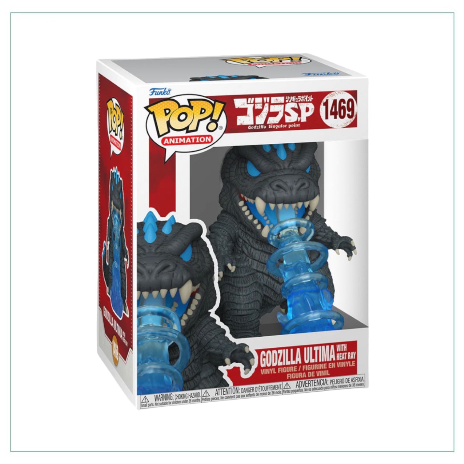 Godzilla Ultima W/ Heat Ray #1469 Funko Pop! Godzilla Singular Point
