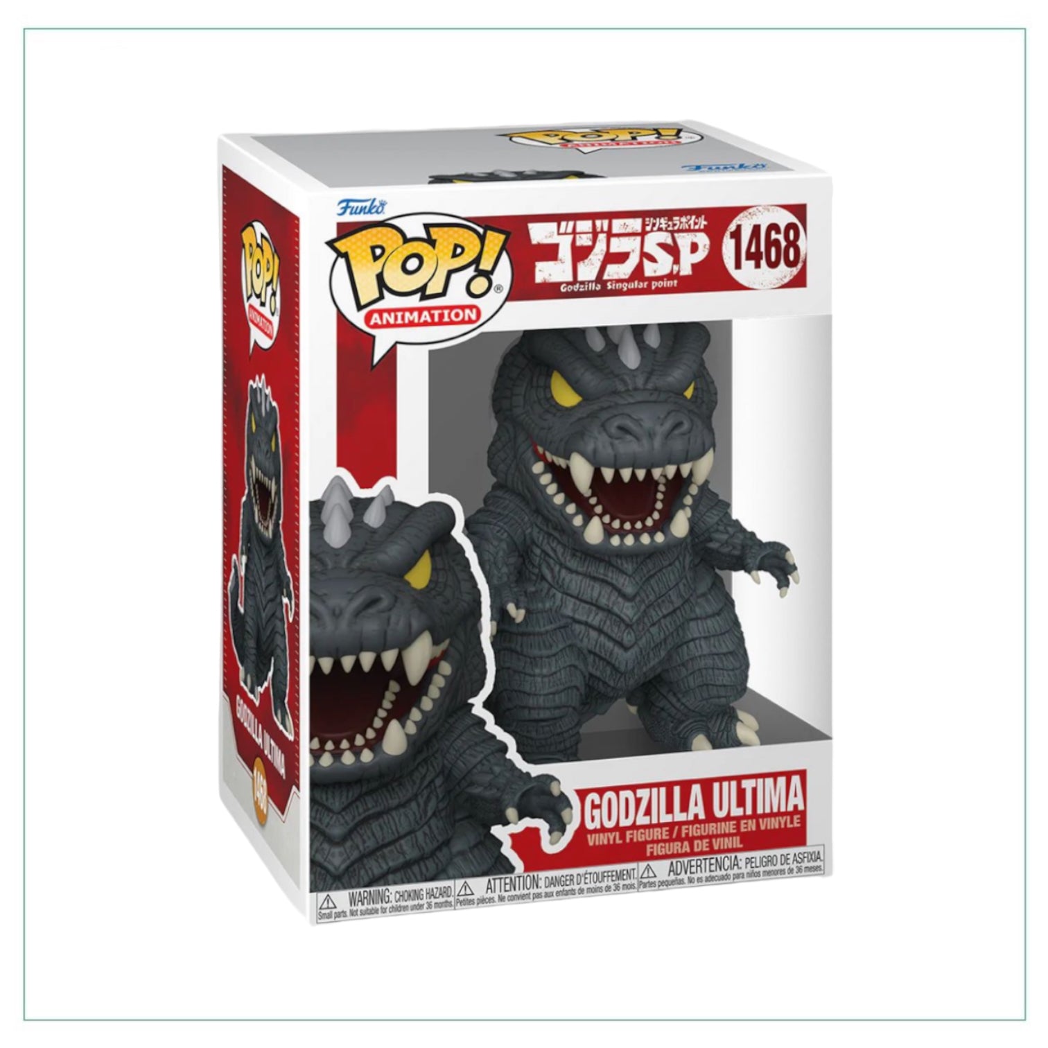 Godzilla #1468 Funko Pop! Godzilla Singular Point
