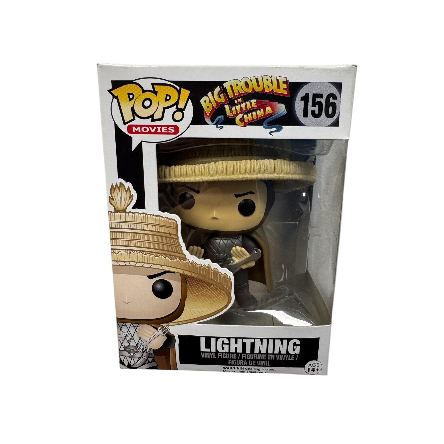 Lightning #156 Funko Pop! - Big Trouble In Little China - Condition 7/10