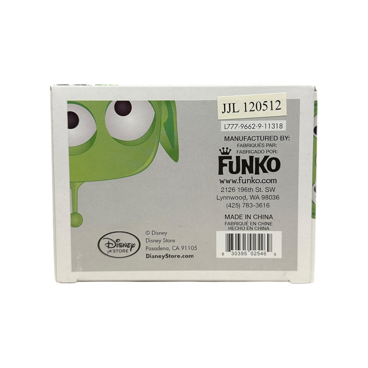 Disney | Funko | Collectible